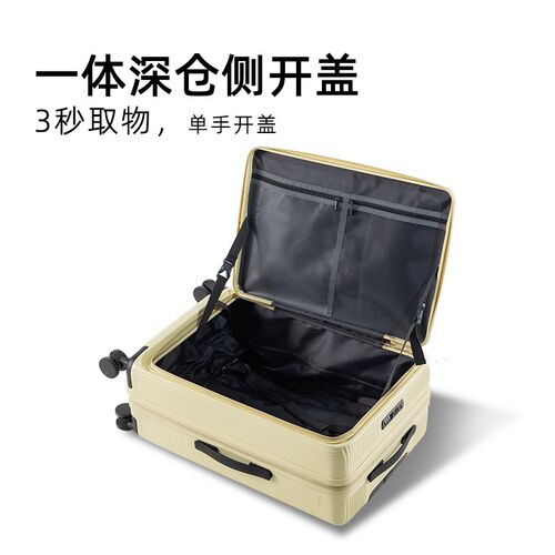 前开盖行李箱女2025新款u可扩容多功能小型20寸登机箱男旅行拉杆