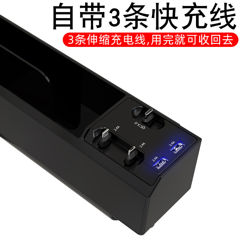 车载充电器自带伸缩线华车上用手机为40W苹超级R快充闪充果PD快充
