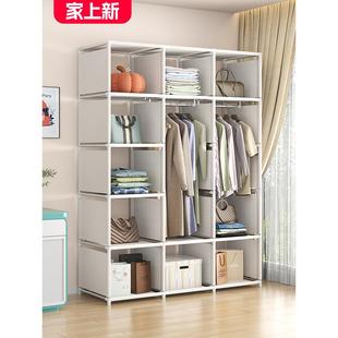 挂衣架落地卧室衣帽架室内简易布衣柜家用收纳架多层储物置物架子