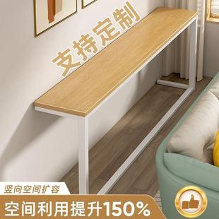 简约暖气片上方置物架隔板客厅沙发后长条桌收纳架床头床边夹缝桌