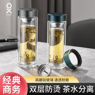 睦睦双层家用带盖玻璃杯男女学生水杯便携泡茶杯过滤杯子高端定制