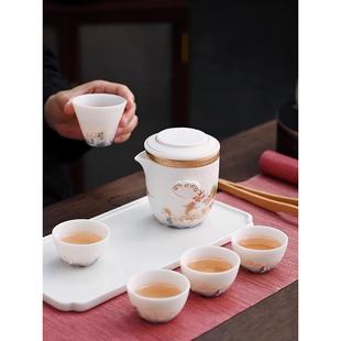 便携车载泡茶杯乔迁送礼泡茶壶高端户外茶具 羊脂玉旅行茶具套装