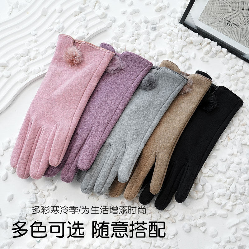 保暖手套冬季户外骑行防风防寒登山游玩保暖德绒内加绒翻盖可触屏