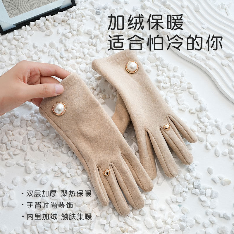 女款保暖手套德绒秋冬中古风珍珠翻盖露指触屏内加绒外出骑行防风