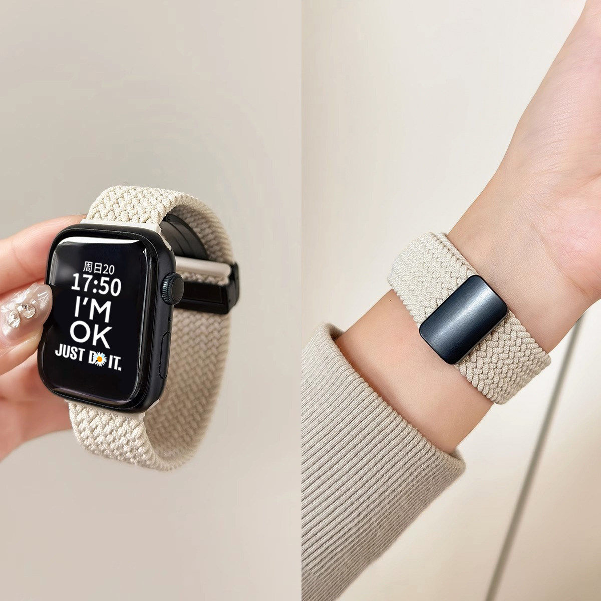 适用红米watch6/5/4表带尼龙编织磁吸扣腕带小米手环9pro透气8pro