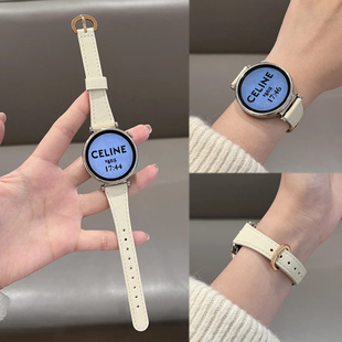 适用华为GT5pro表带GT4 2马蹄扣真皮Watch5高级感watch4pro腕带