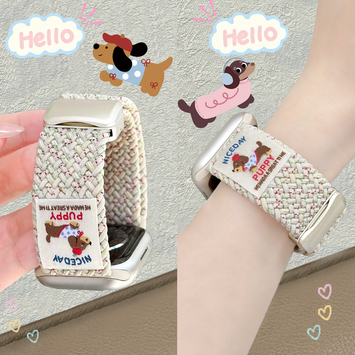 腊肠狗编织磁吸表带适用红米watch6/5/4弹力透气小米手环8pro9pro