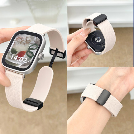 适用红米watch6/5/4表带荔枝纹硅胶磁吸小米手环9/10pro腕带男女