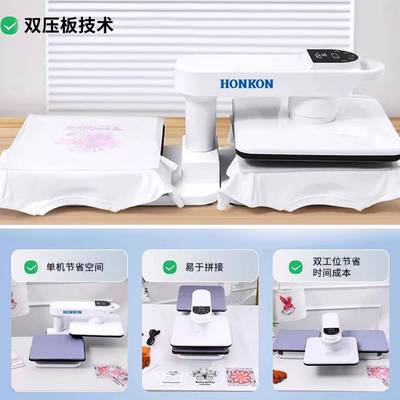 8D自动压烫机缝后设备白色单台双台热压机压画机印花机全新工厂
