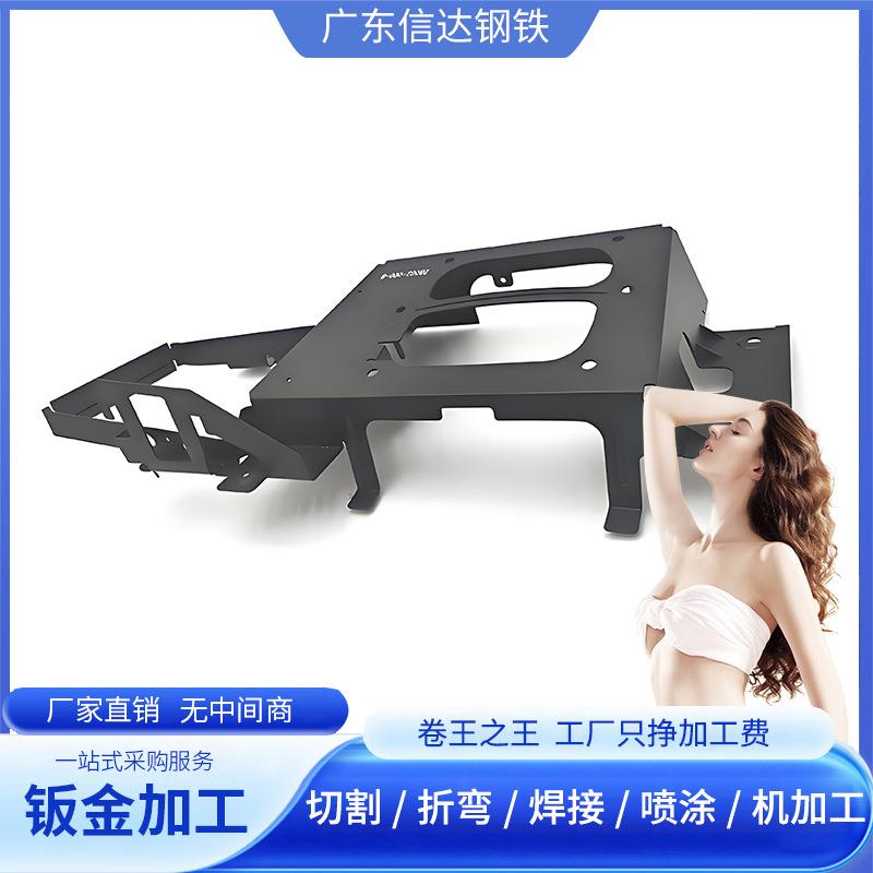 广东精密钣金冲压加工激光下料折弯焊接不锈钢冷轧板切割打磨成型