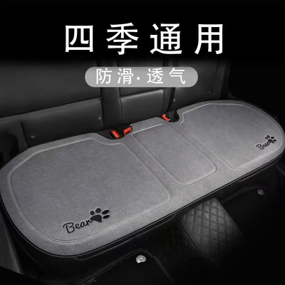 2025新款汽车坐垫四季通用后排单片夏季座垫高级感女士座椅套车垫