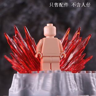 乐高稀有武器卡通特效件38-42爆气火焰配件武器积木人仔玩具