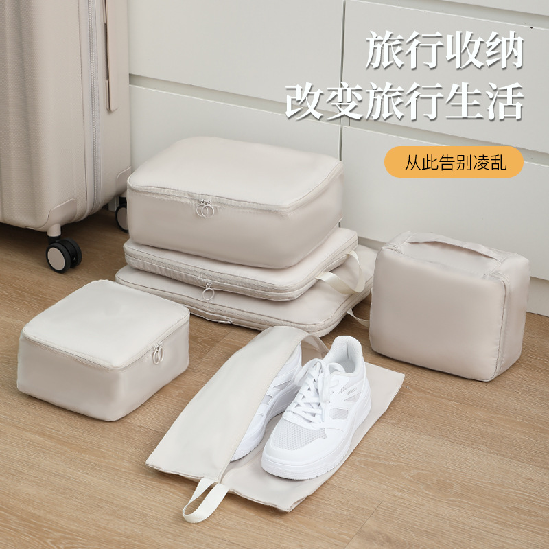 拉链轻松压缩收纳袋抗皱记忆布收纳套装旅行行李箱衣物收纳防撕裂