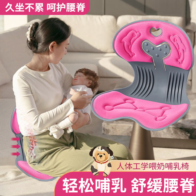 哺乳椅孕妇坐月子床上靠背喂奶护腰专用椅K飘窗懒人沙发榻榻米座