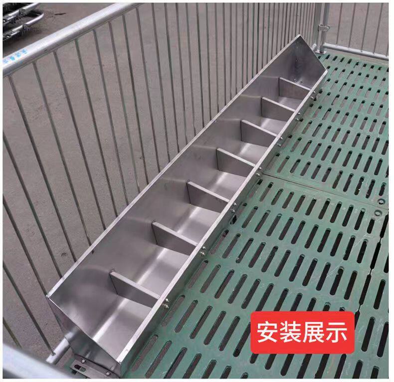猪用不锈钢料槽j通槽固定育肥猪料槽小猪料槽保育床补料槽食槽