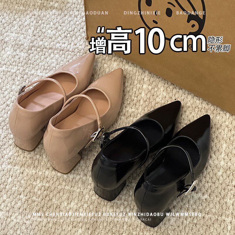 不累脚!内增高10CM玛丽t珍鞋2026秋新款浅口尖头小个子粗跟单鞋女