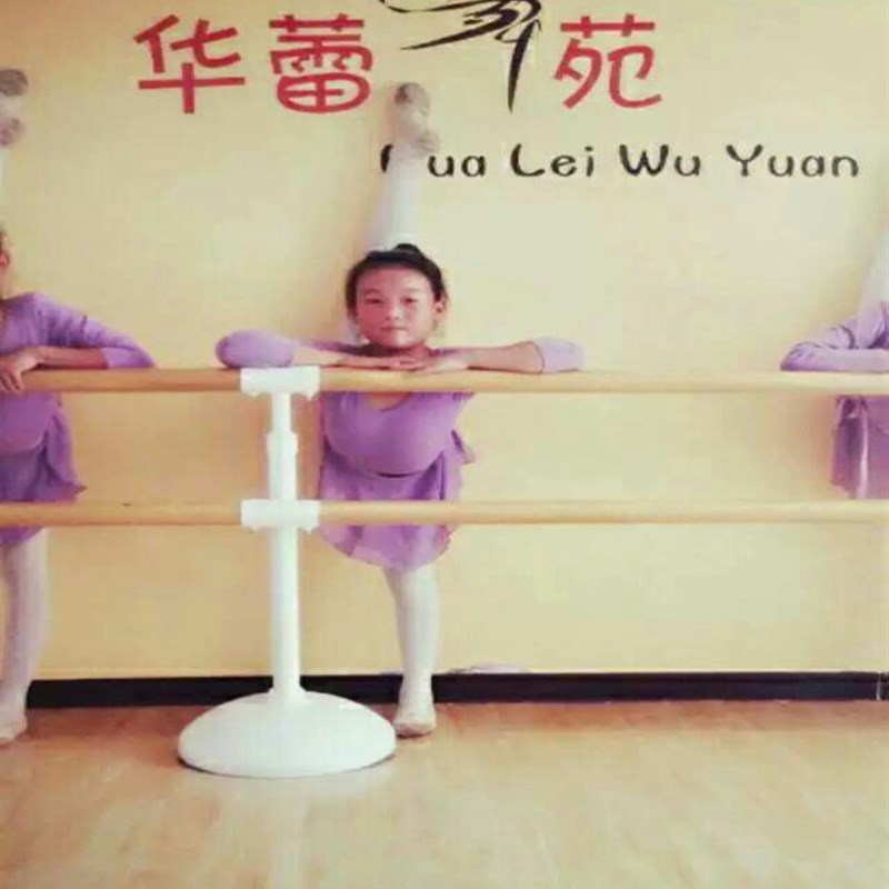 移动式舞蹈把杆双层n把杆舞蹈房练功房压腿杆移动式落地固定式把