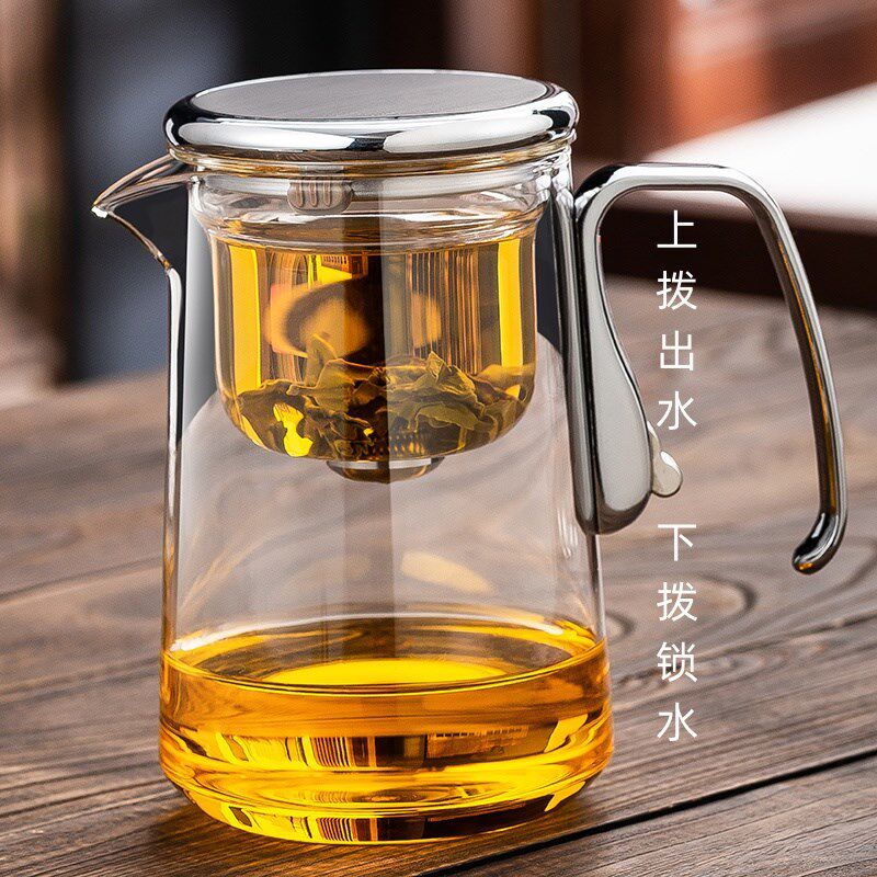 新一代吸磁泡茶飘逸杯耐高温全玻璃内胆办公一R键式茶水分离泡茶
