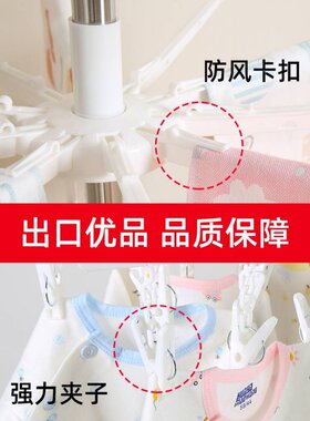 。宝宝衣架婴儿晾衣架三角落地新生儿H尿布架儿童折叠台晾晒衣神