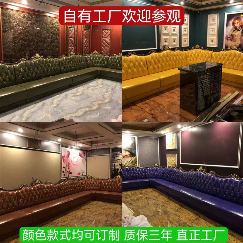 kTV沙发茶几定制卡座K清吧卡座河南厂家