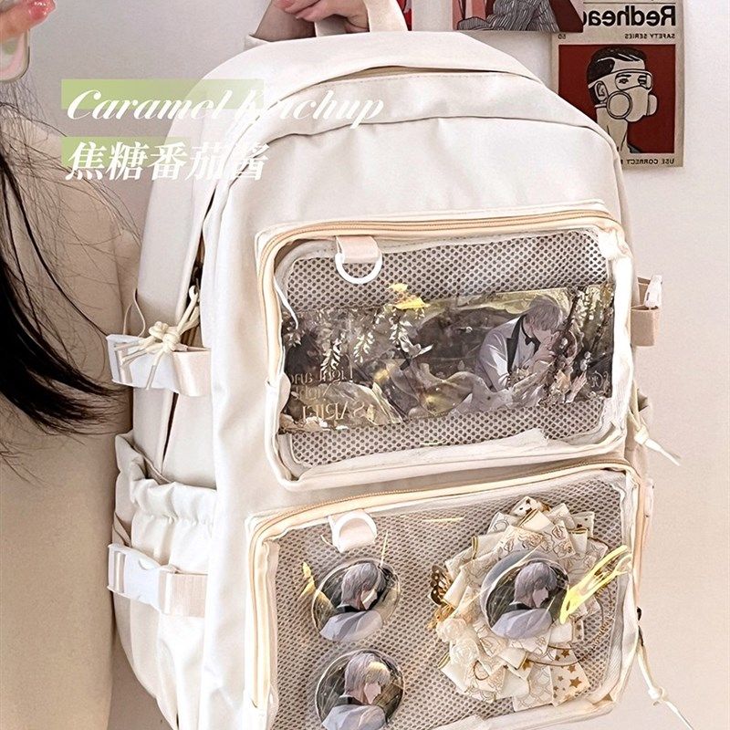 大容量双肩透明学院l学生书包日常女校园JK简约小众高颜值娃包痛