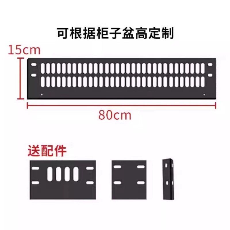 超市水果店货架护栏生鲜挡板x蔬菜护边货架黑色隔断金属围栏铁护