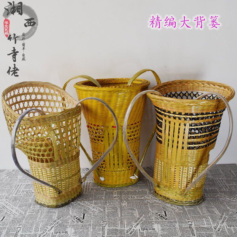 湘西竹编大背篓背篼背筐娃娃婴儿童宝宝小孩凉N背背1至4岁背椅包