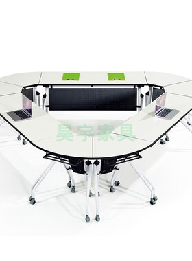 扇形拼接桌六张可拼圆桌梯形会议桌培训椅桌子折叠T单人百变梯形