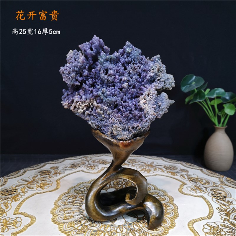 天然印尼葡萄g玛瑙原石 矿物晶体 玛瑙聚宝盆自然石高档摆件收藏