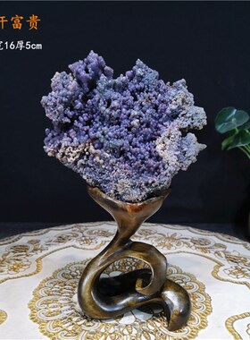 天然印尼葡萄g玛瑙原石 矿物晶体 玛瑙聚宝盆自然石高档摆件收藏