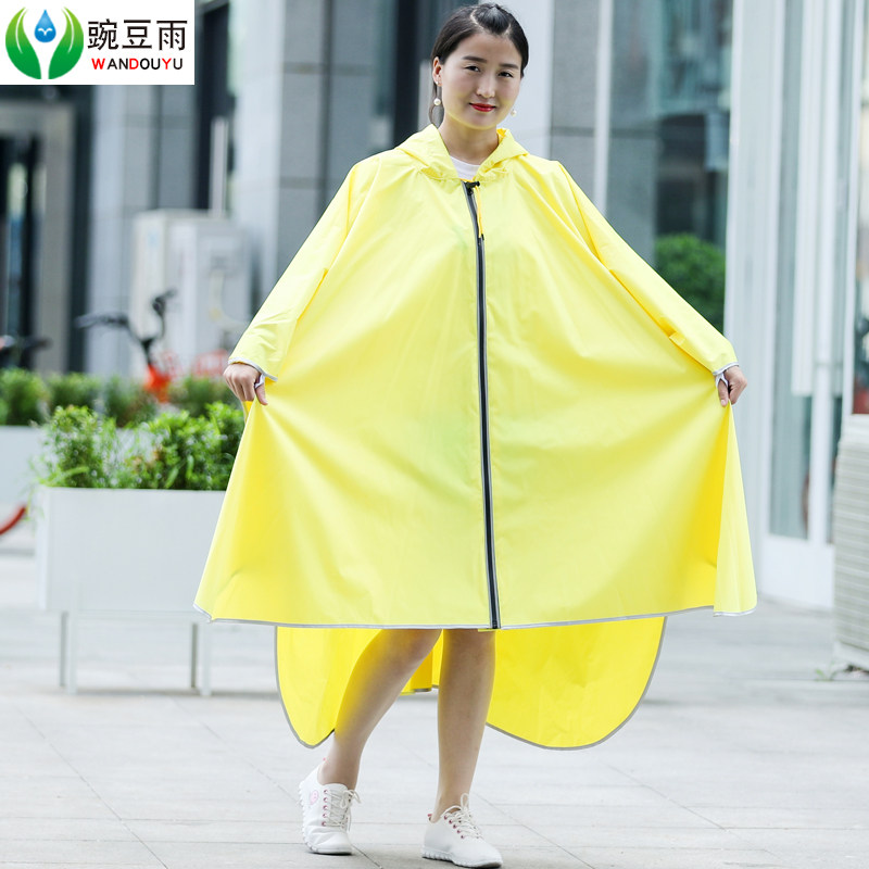 雨衣带拉炼徒步电动o车男女成人学生骑行电动车自行车长版面罩雨