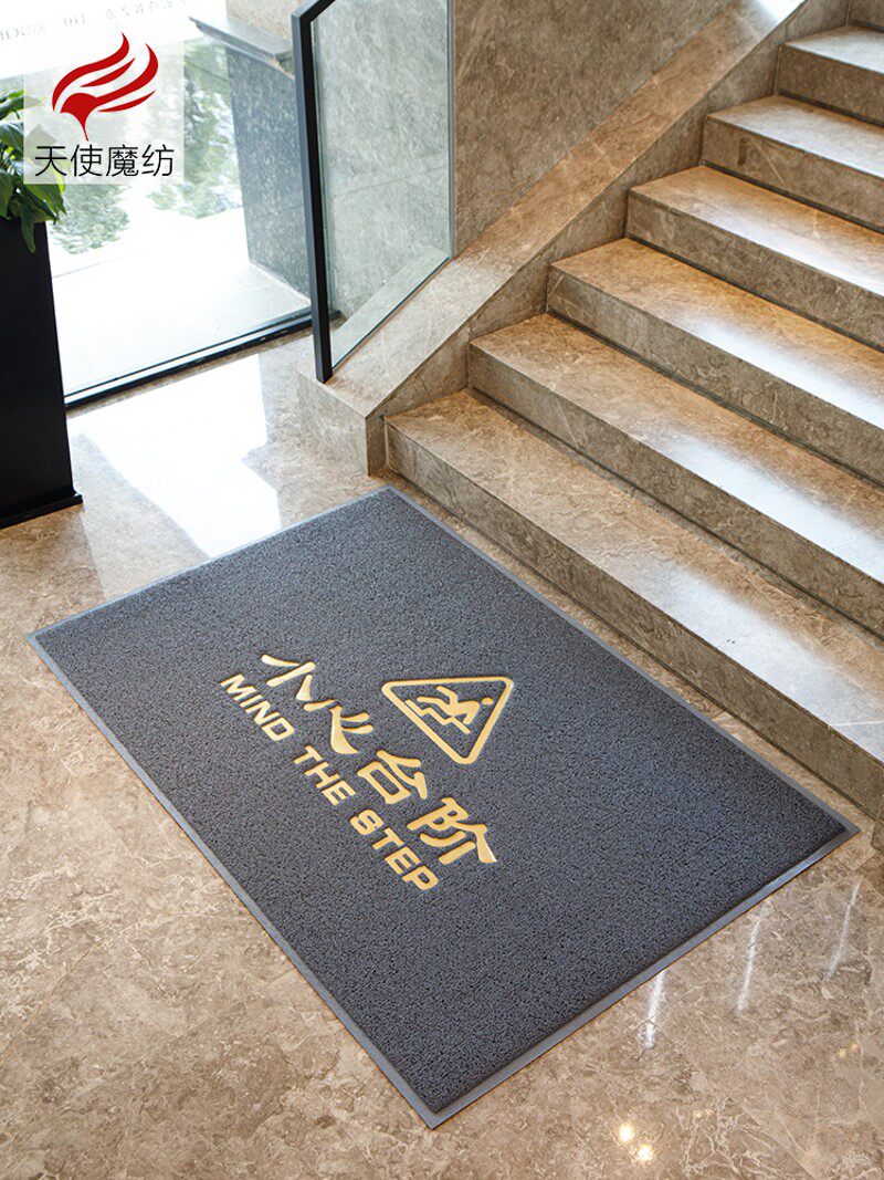 小心台阶地垫进门门垫店铺大门口防滑垫J欢迎光临地毯迎宾脚垫定