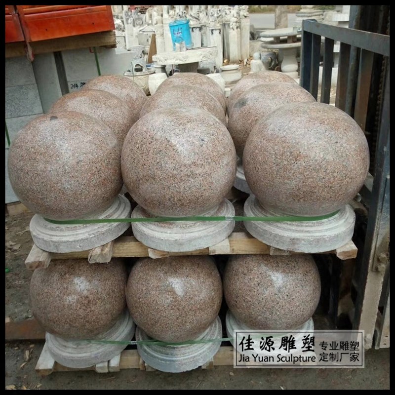 现货路障石球大理石花岗t岩广场挡车石墩圆球石墩门墩球摆件石雕