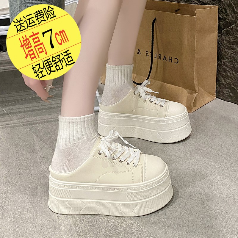 系带包头半拖鞋h女夏外穿2025新款7cm厚底增高松糕小白鞋懒人拖鞋
