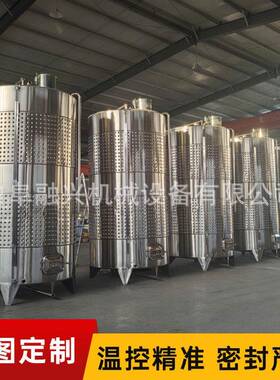 5吨不锈钢发酵 甘蔗酒发酵 黄酒米酒恒温发酵 带孔图片