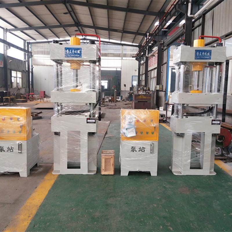 供应小型液压机30吨四柱压力机直销,五金/工具,其他机械五金,淘宝优惠券,粉丝福利购,淘宝优惠卷