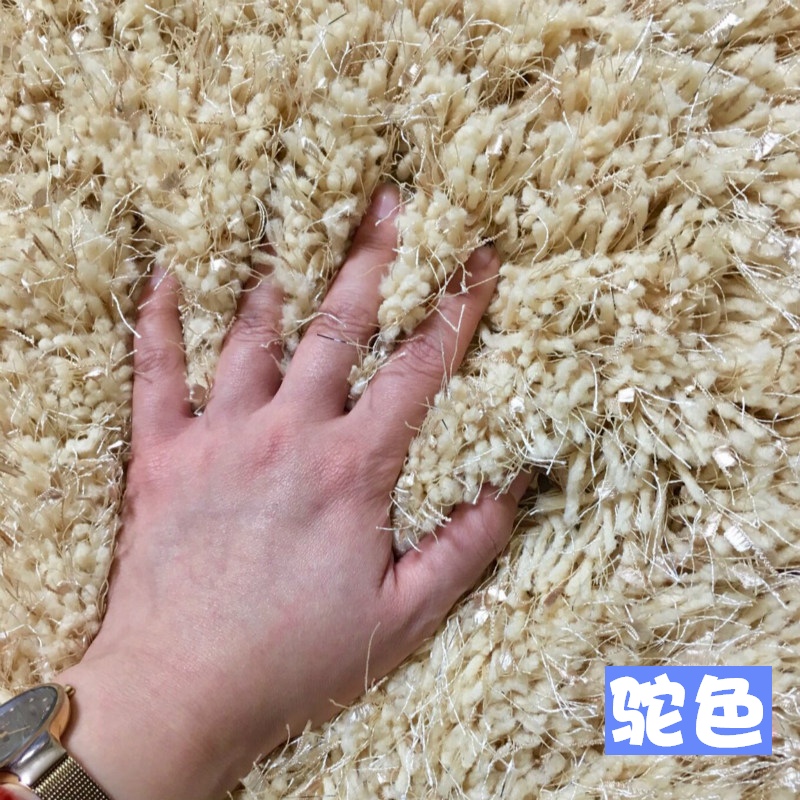 黑灰色加厚加旗长毛绒弹力丝地毯卧室镜子前满铺床边现代客厅