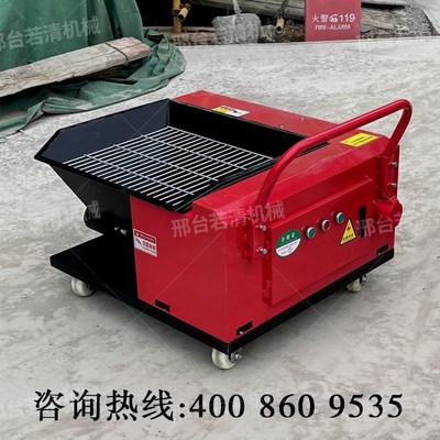 瀚9小型混凝土螺旋输送泵二次构造柱浇筑泵上料机细石砂浆地泵