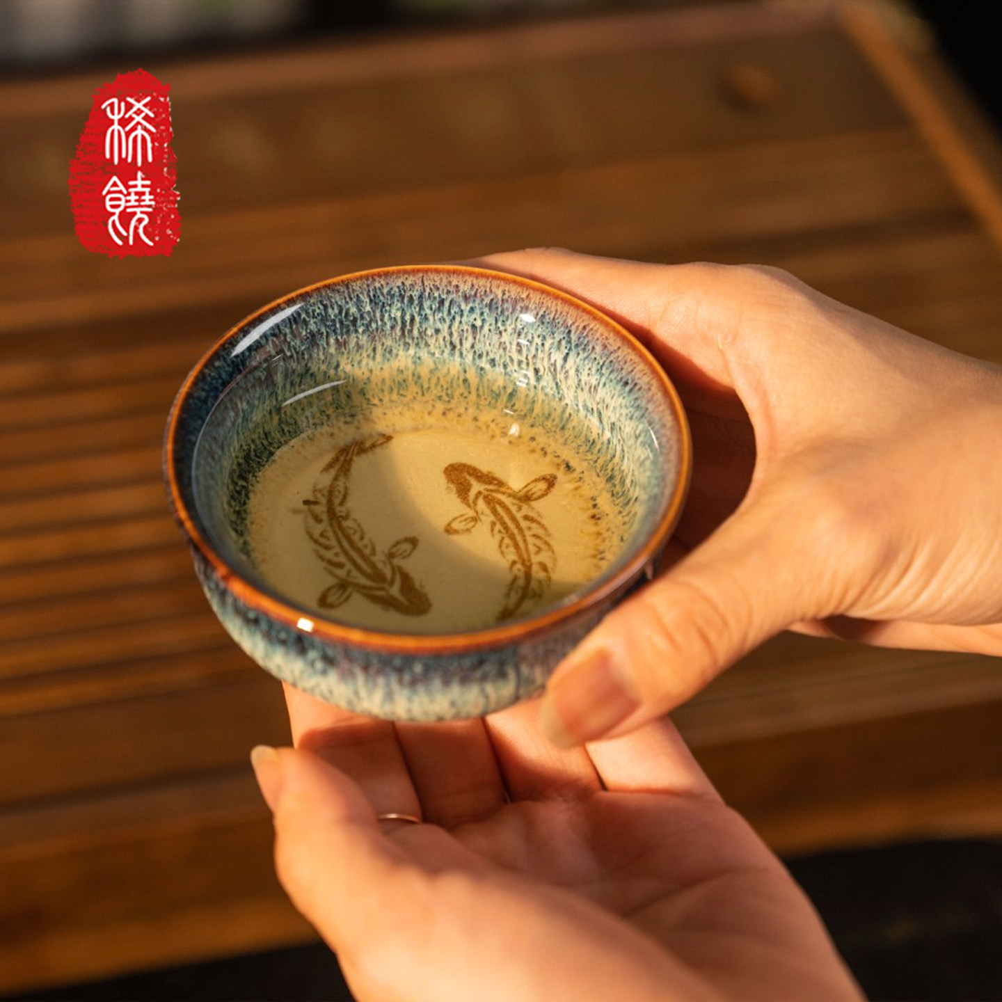 稀饶分子料理级稀土健康科技茶具-苍渊 曜变如意壶套装十件套礼盒