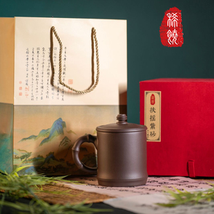 国家级工艺美术师联名紫砂办公杯分子料理级稀土健康科技茶具扶摇