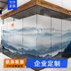 定制新中式 山水画加厚静电磨砂玻璃贴纸防窥视办公室窗户隔断贴膜