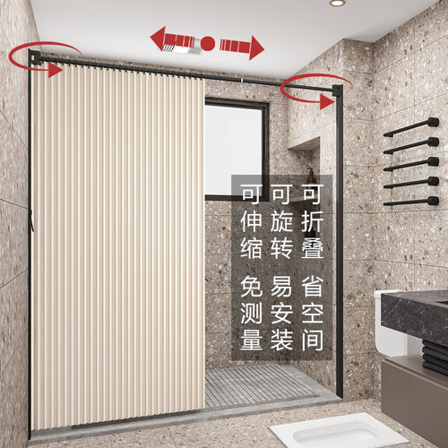 折叠浴帘直型双侧磁吸防水防霉布伸缩杆套装免打孔浴室纯色隔断帘