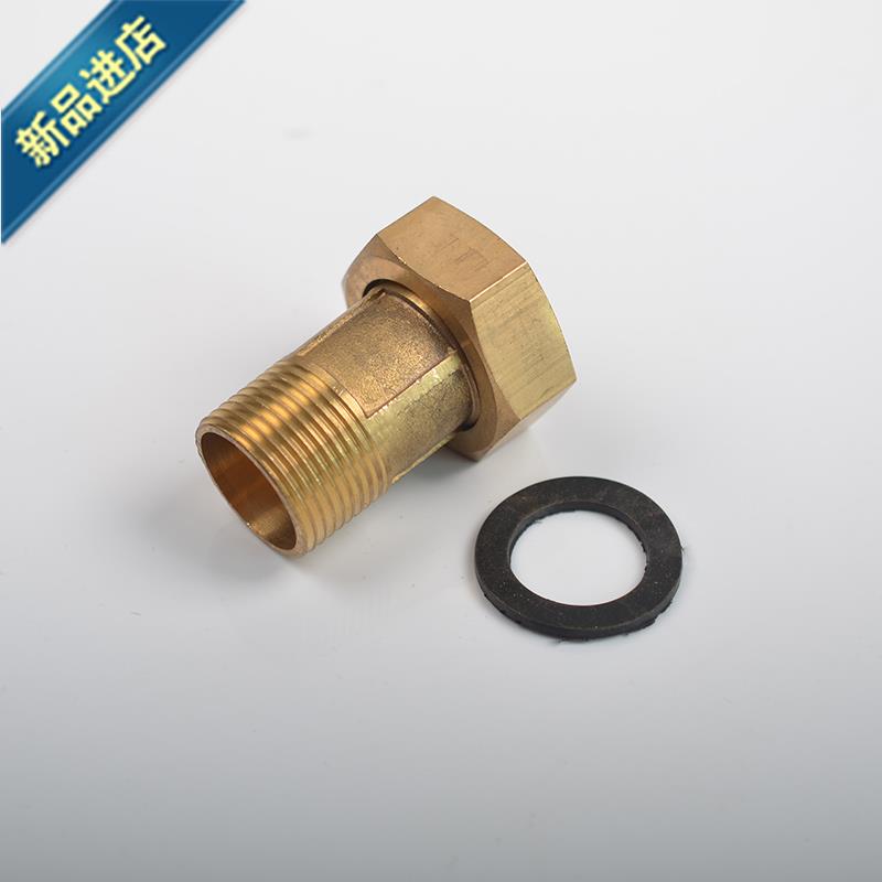 水表接头铜接头6分转4分1寸转6分异径h活接头水泵接头不锈钢