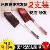家用大号长柄床刷卧室清洁刷扫坑床上除尘小扫把扫床刷子沙发刷子