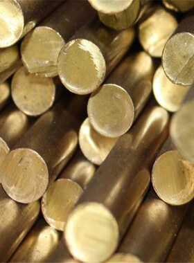 H59 H62 H65实心黄铜圆棒 六角棒 T2紫铜棒 直径1-2-3-4-5-6-55mm