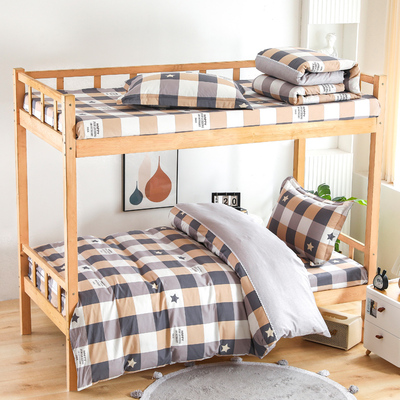 纯棉学生宿舍三件套简约条纹0.9床单人床寝室单被套四季床上用品