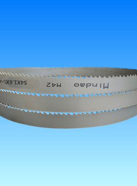 型钢棒材切割锯机用M42双金属硬质合金带锯条型号27x3150锋钢锯片
