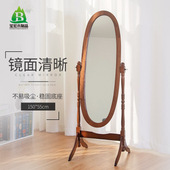 欧式 田园实木白色穿衣镜落地镜试衣镜全身镜梳妆镜子卧室立镜 美式
