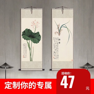 于飞闇丝绢画国画名家字画客厅书法背景房间新中式花鸟茶楼挂画