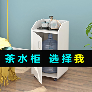 小柜子夹缝茶桌板式餐边柜简易矮柜客厅茶水柜带轮墙边角柜放水桶